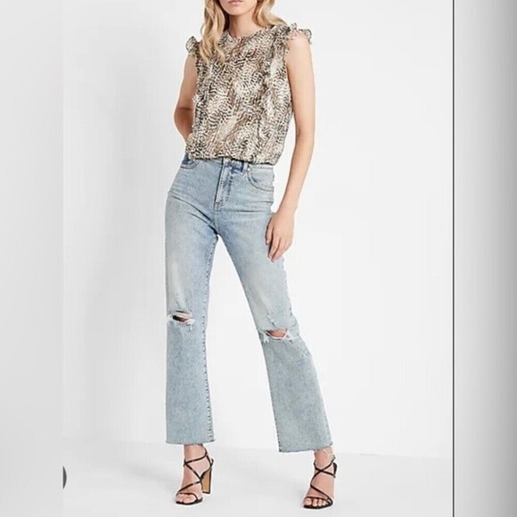 NWT Express Animal Print Ruffle Detail Sleeveless Top in Neutral Print SZ XS NWT - Picture 1 of 11